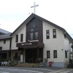 川崎教会