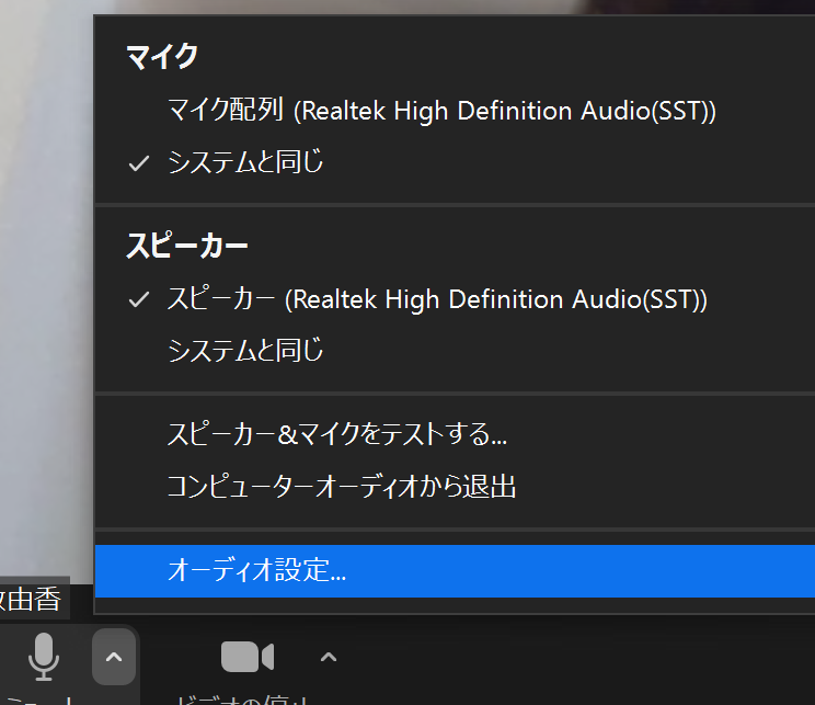 Web総会 Zoomを参加前にテストする 参加中のトラブル対応 日本バプテスト連盟 Web総会 Zoomを参加前にテストする 参加中のトラブル対応 日本バプテスト連盟